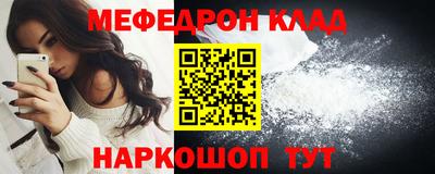 наркотики Бугуруслан