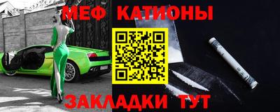 трава Бузулук