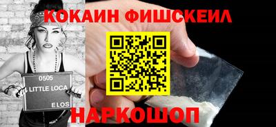 наркотики Бугуруслан