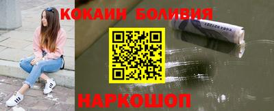 трава Бузулук