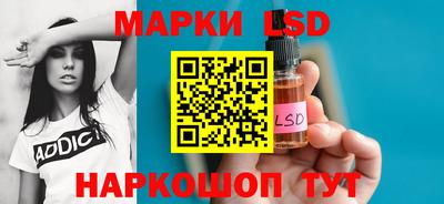 трава Бузулук