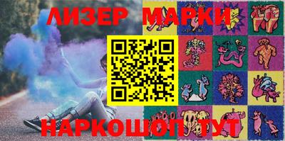 наркотики Бугуруслан