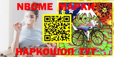 кристаллы Будённовск