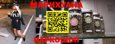 наркотики Бугуруслан