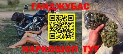трава Бузулук