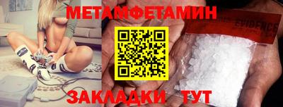 наркотики Бугуруслан