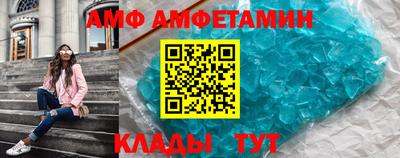 трава Бузулук
