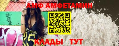 трава Бузулук