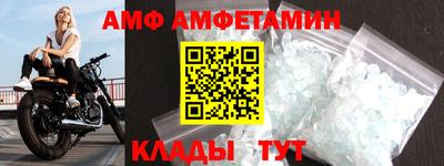 стаф Севастополь