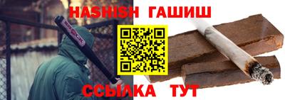 наркотики Бугуруслан