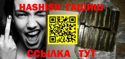 наркотики Бугуруслан