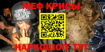 spice Свободный